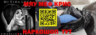 герыч Изобильный