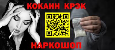гидра Ирбит