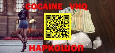 герыч Изобильный