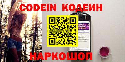 герыч Изобильный