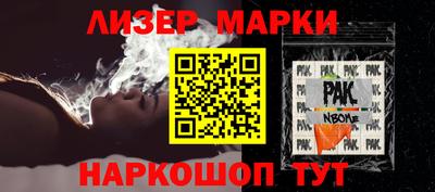герыч Изобильный