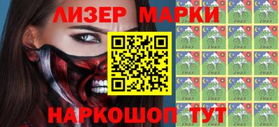 герыч Изобильный