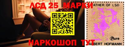 кокаин премиум Ипатово