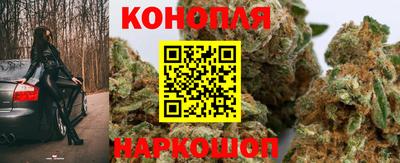 гидра Ирбит