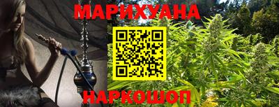 герыч Изобильный