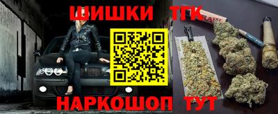 кокаин премиум Ипатово