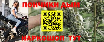 кокаин премиум Ипатово