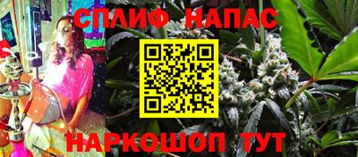 гидра Ирбит