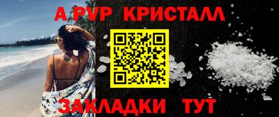 герыч Изобильный
