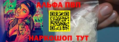 герыч Изобильный