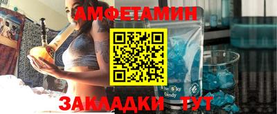 герыч Изобильный