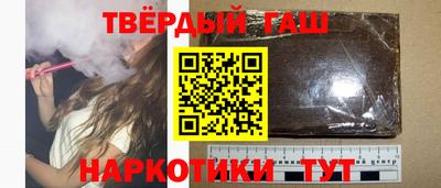 герыч Изобильный