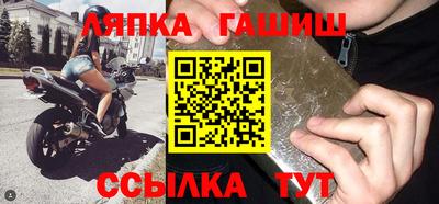 герыч Изобильный