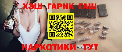 герыч Изобильный