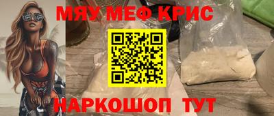 герыч Изобильный