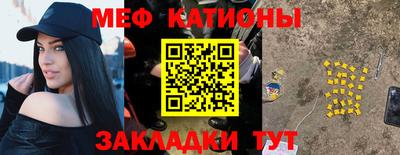 гидра Ирбит